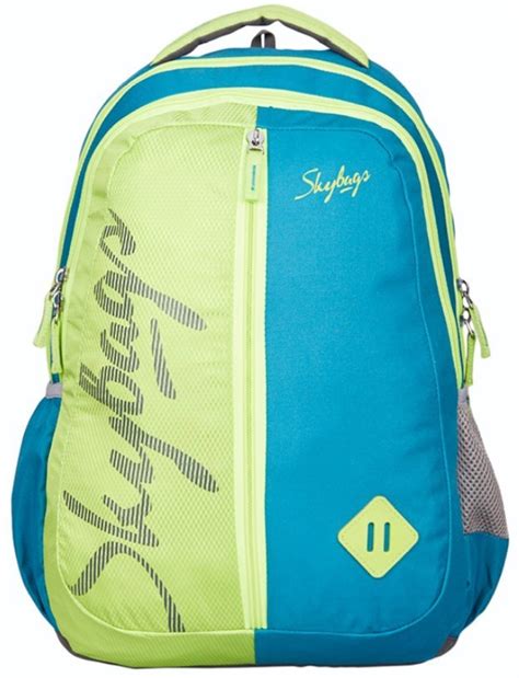 school bag price 200 flipkart